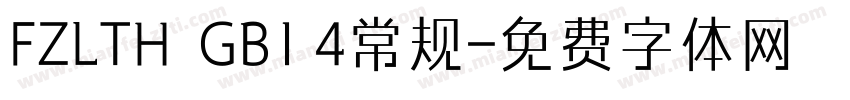 FZLTH  GB1 4常规字体转换